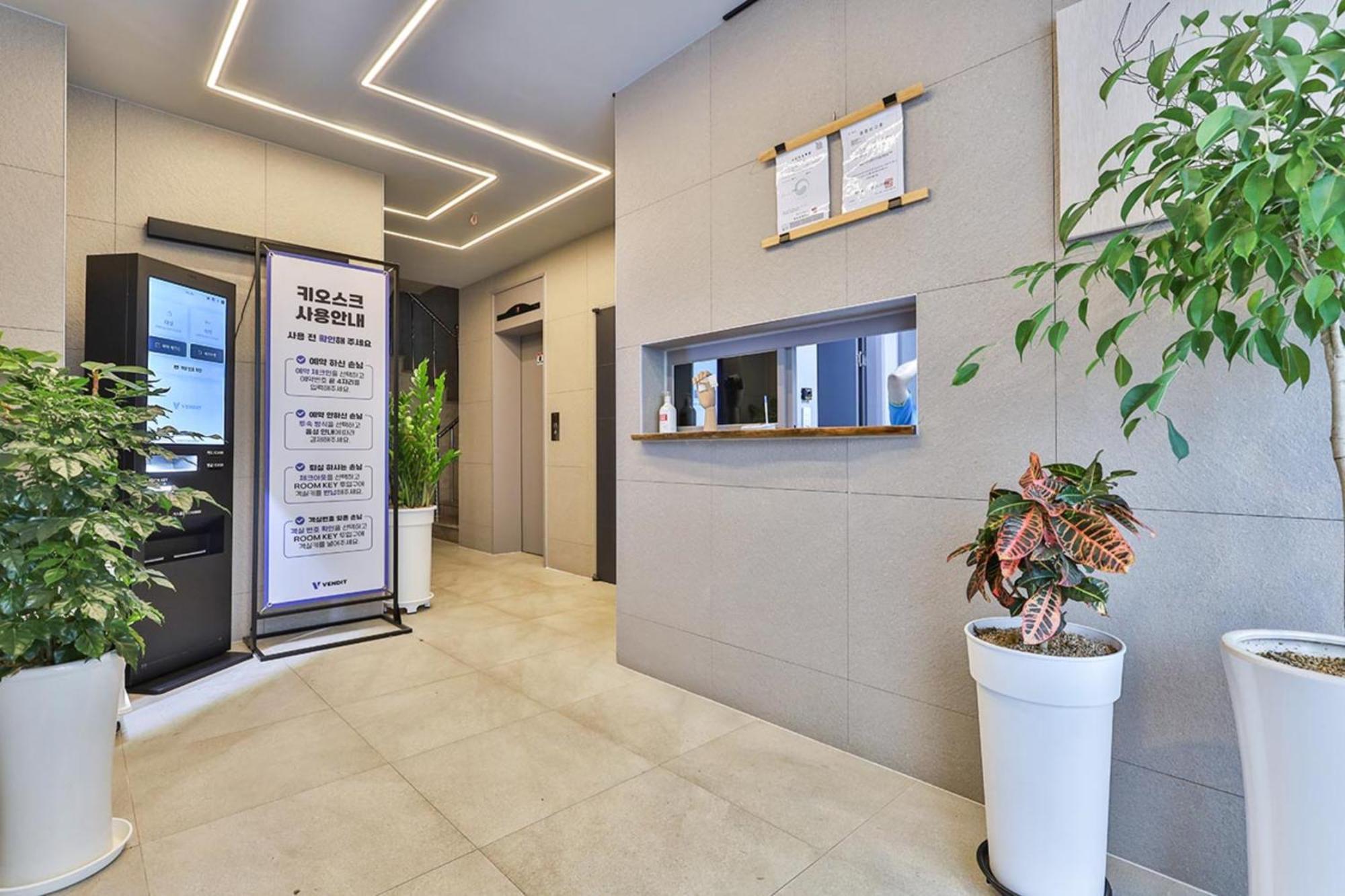 Green B Hotel Busan Seomyeon エクステリア 写真